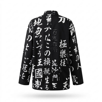 Gentleman Code - Yimek | Bedruckt Langärmlig Jacke Unisex