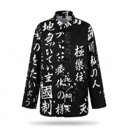 Gentleman Code - Yimek | Bedruckt Langärmlig Jacke Unisex